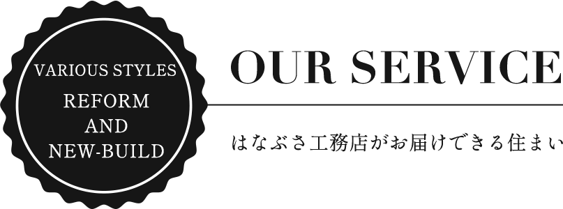 OUR SERVICE